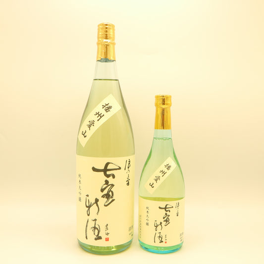 浪乃音 純米大吟醸「古壷新酒」生酒