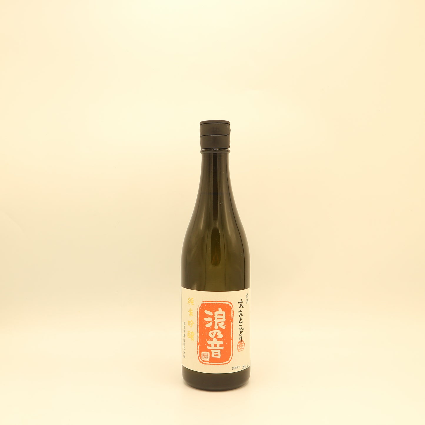 ええとこどり「純米吟醸 1401酵母」生酒