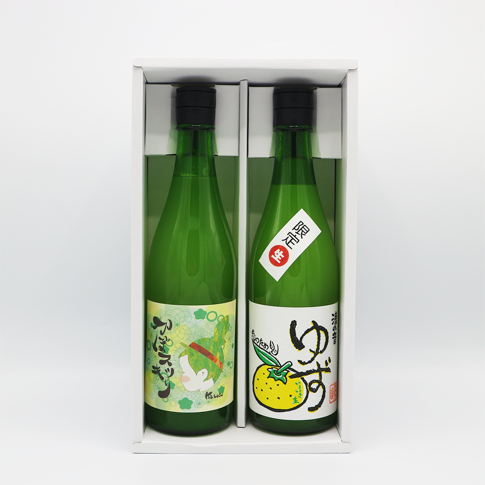 お中元限定セット【いきいき生ゆず1本・かぼスッキリ1本】720ml2本 (NKY-30)