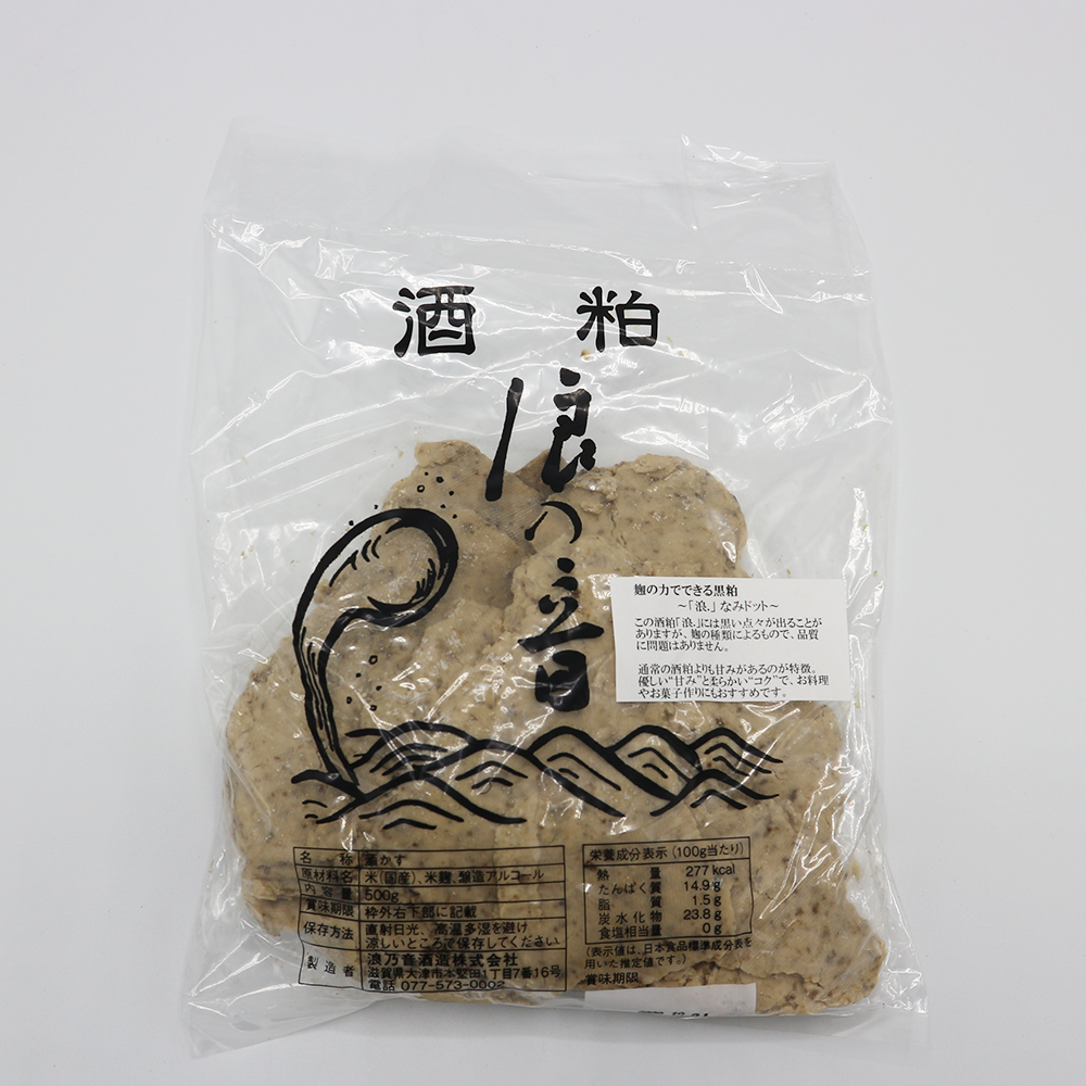 浪乃音 なみドット(黒粕) 500g