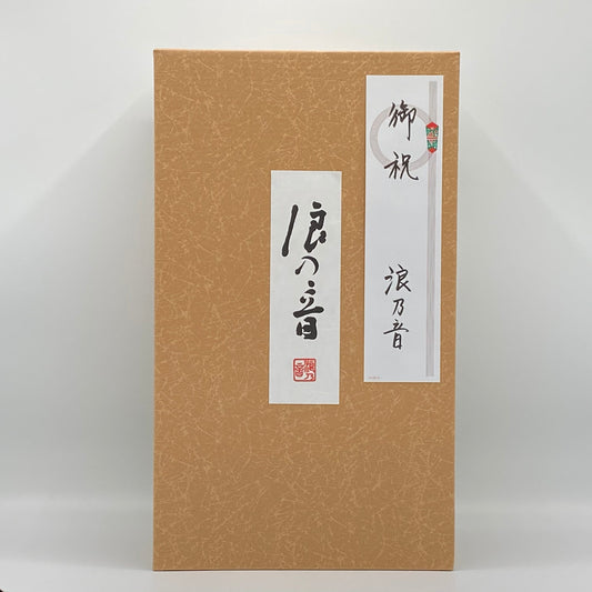 ギフト箱 720㎖ 2本用