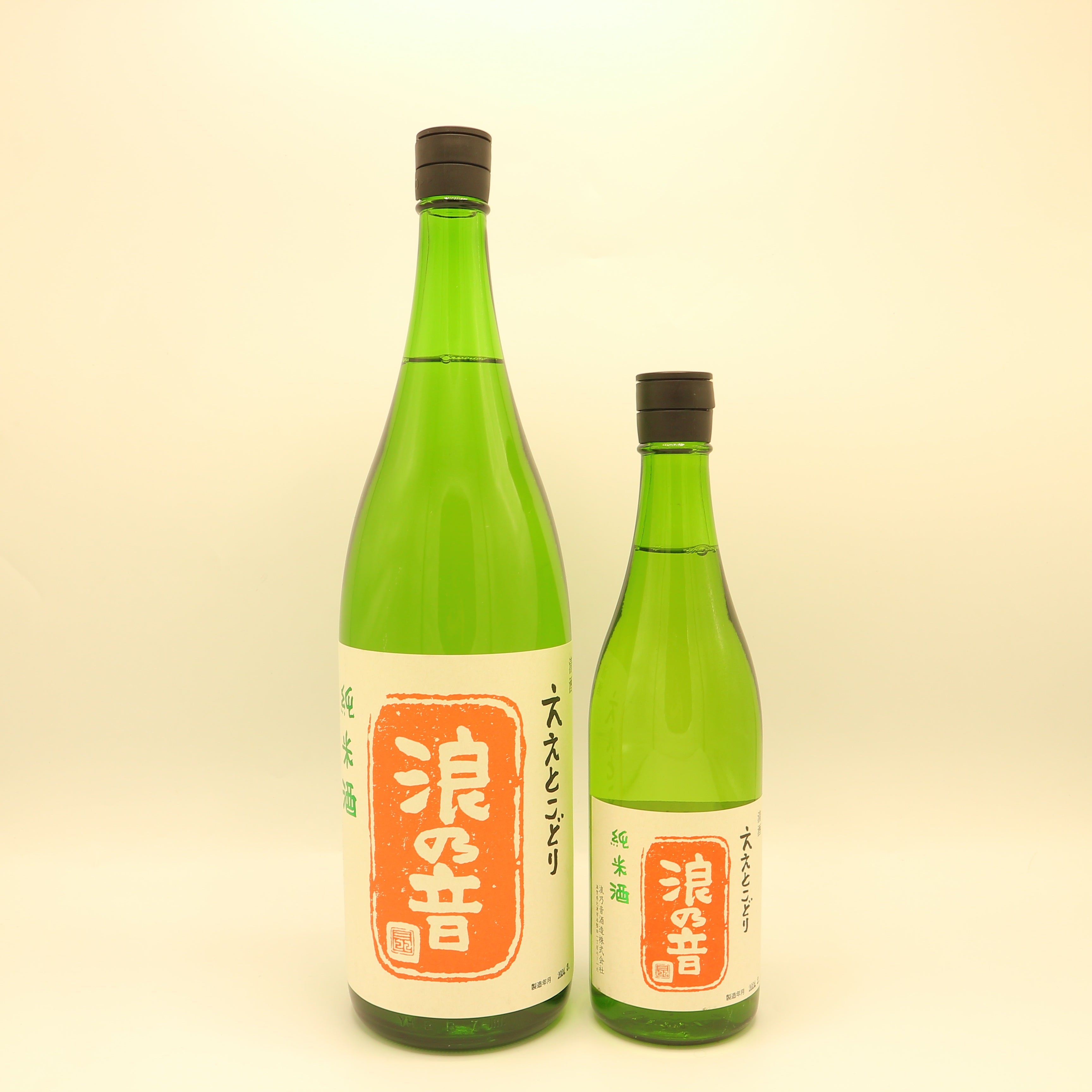 太陽の散歩 ACUTER OPTICS Hα太陽望遠鏡 フェニックス+自動導入経緯台トラバース