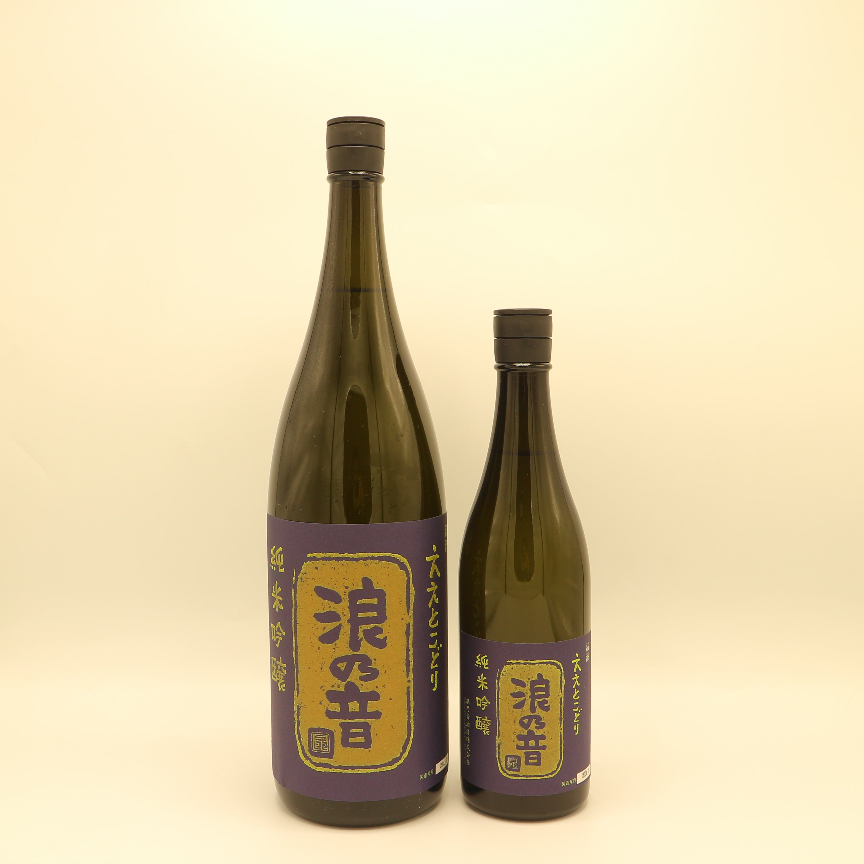 浪乃音 商品一覧 – 浪乃音酒造