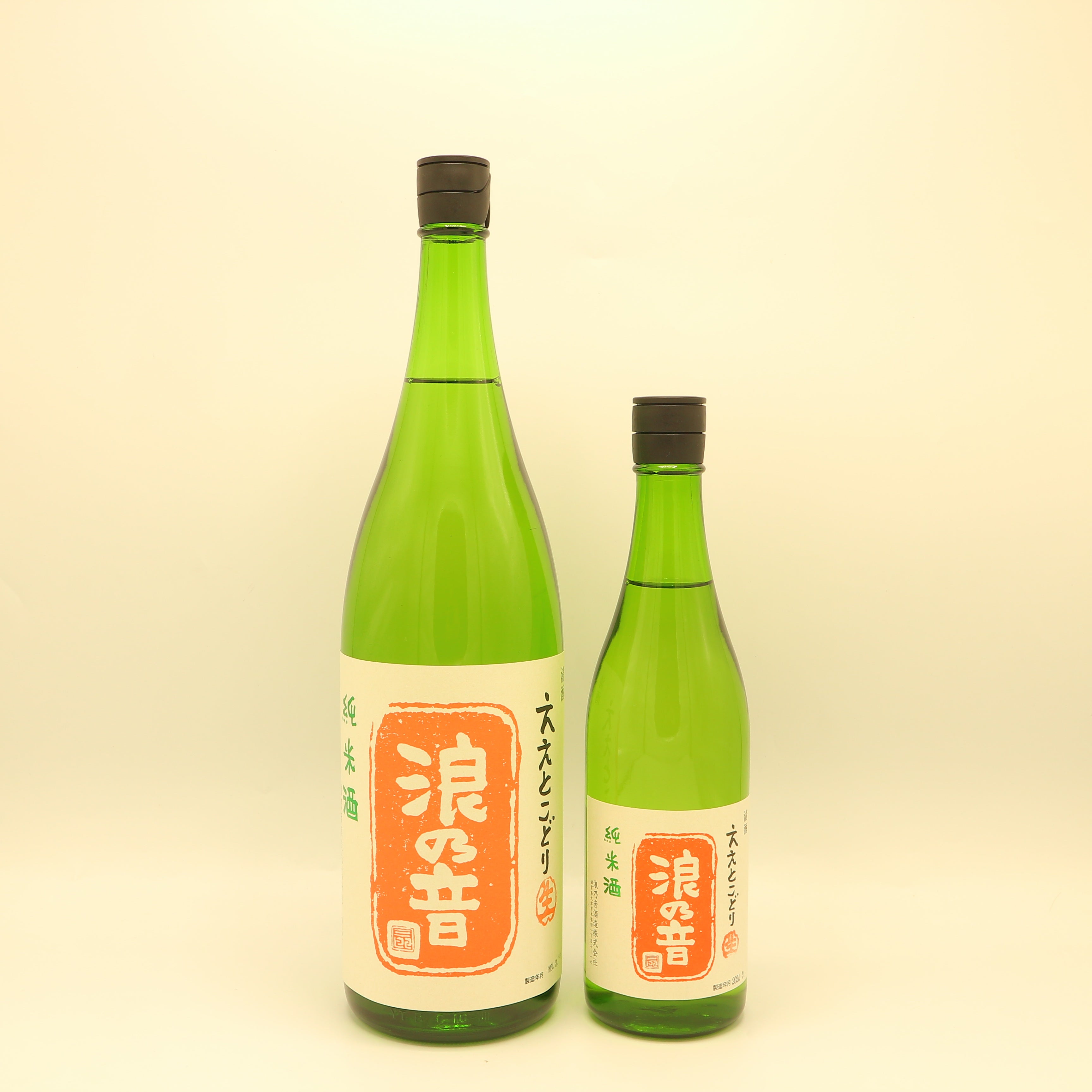 IMG_0101.jpg?v=1712304273&