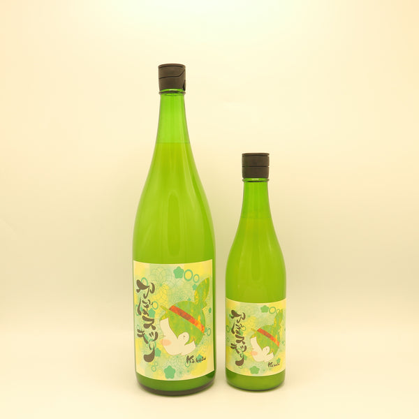 ぽぽぽんぽんページ　SCLO-258/N IMG_0112_4fa465b4-93c8-4be0-