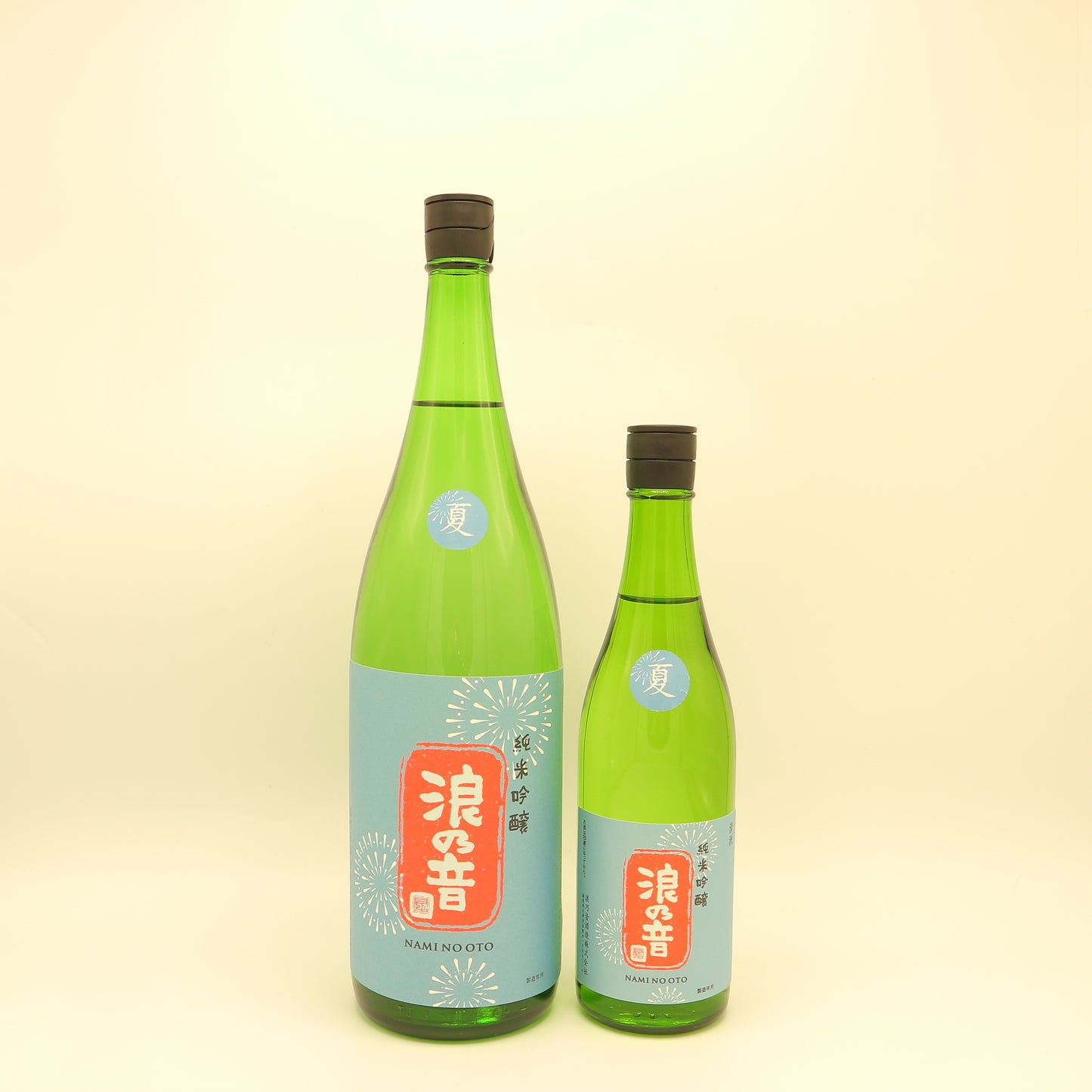 浪乃音 純米吟醸生酒「花火」