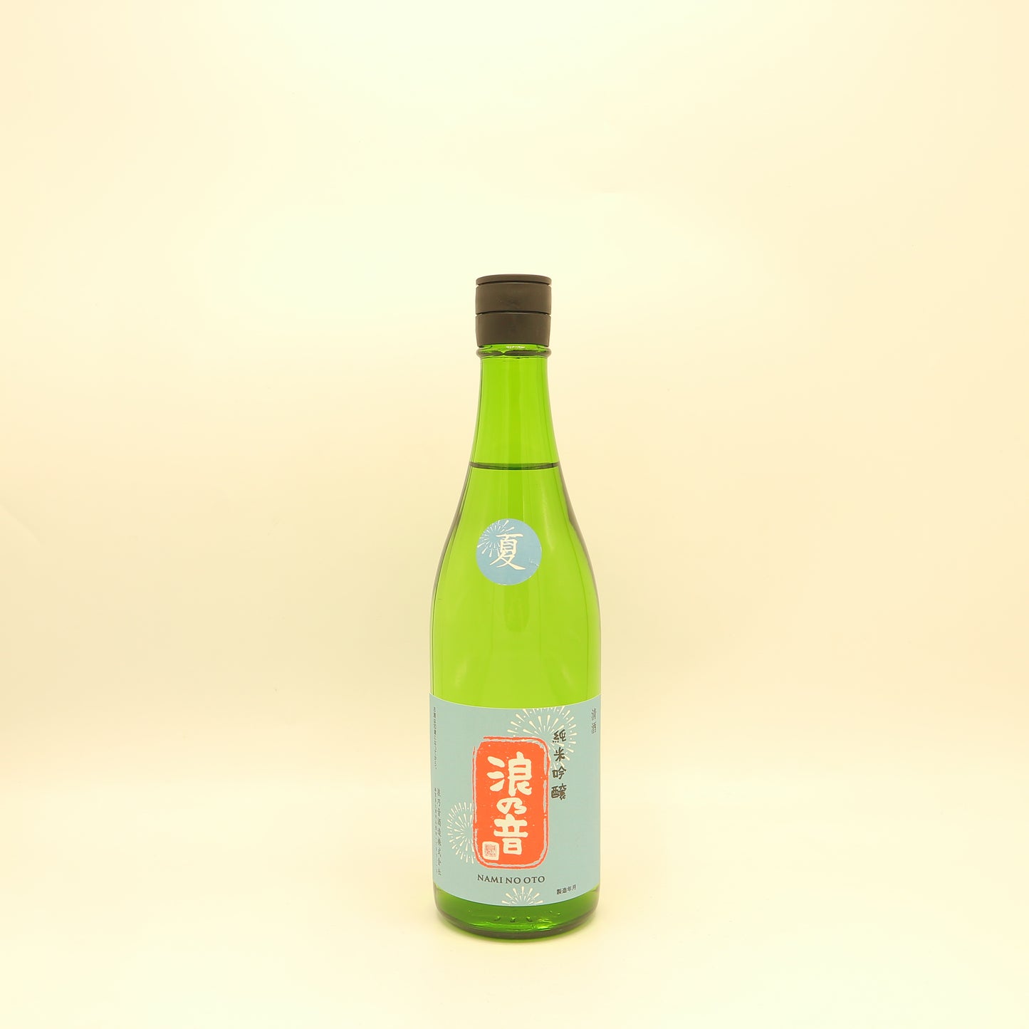 浪乃音 純米吟醸生酒「花火」
