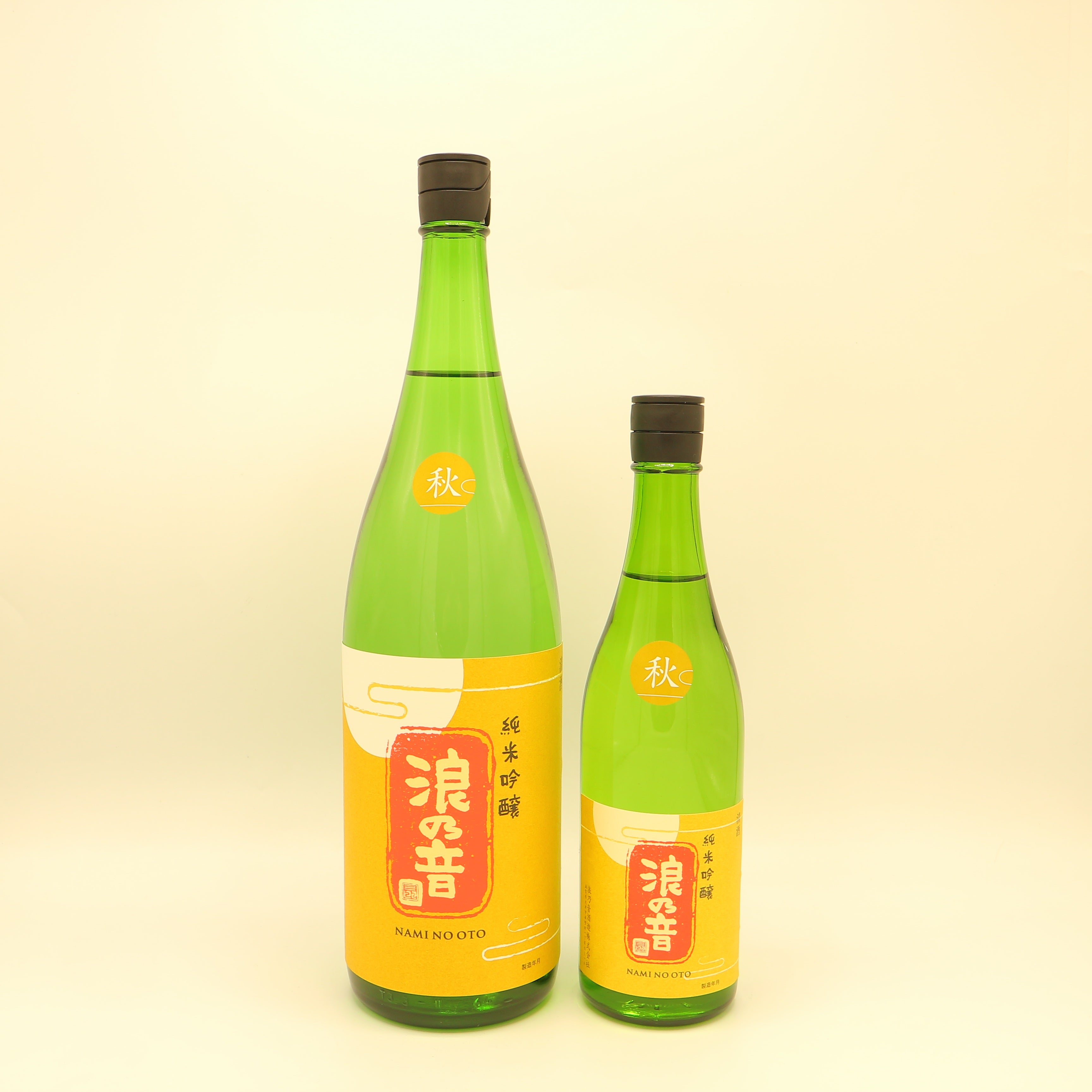 浪乃音 商品一覧 – 浪乃音酒造