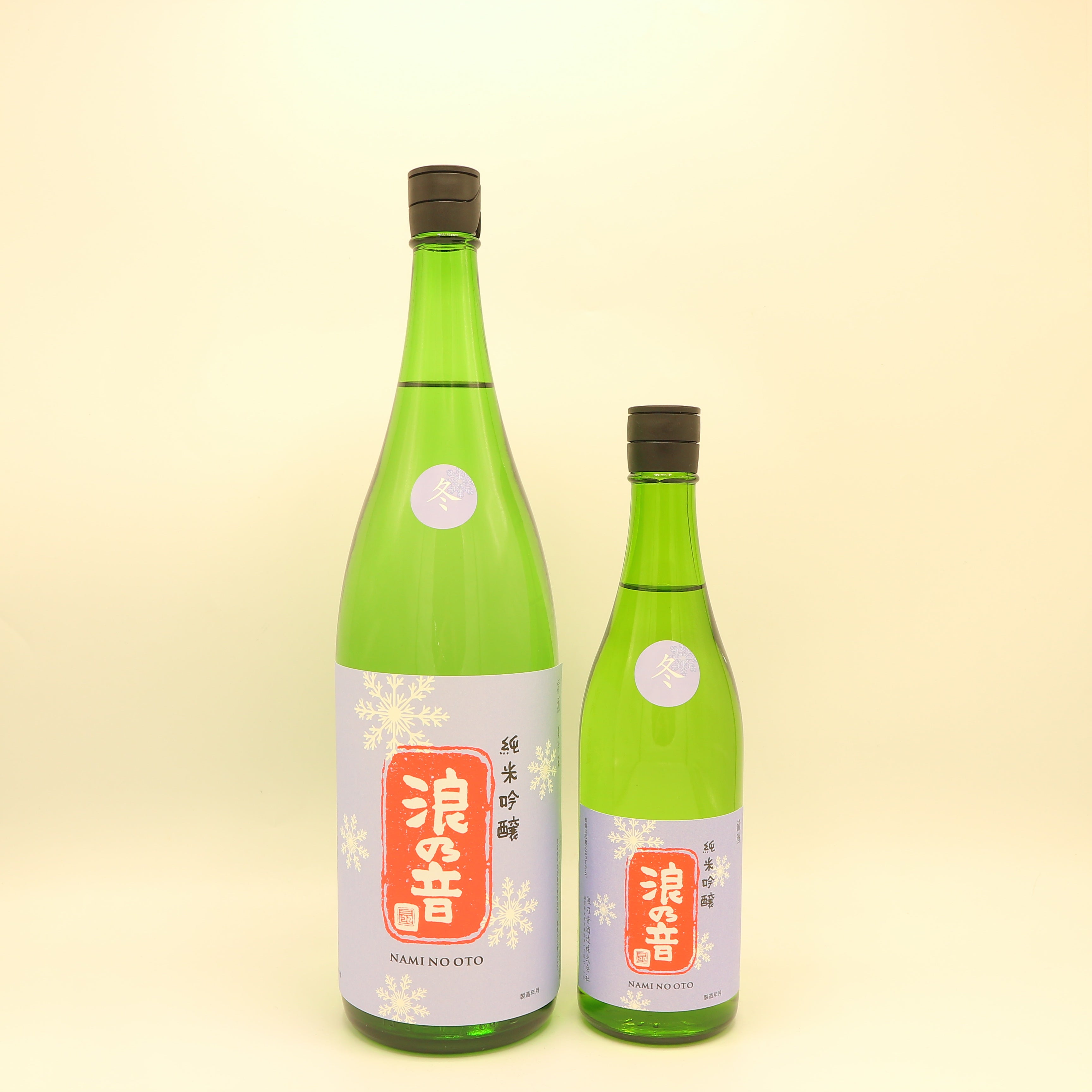 伝説の酒　大盃にごり酒原酒ドーンと6本まとめて（送料1込） Amazon.co.jp: 出羽桜 吟醸 にごり とび六 限定品 720ml : 食品