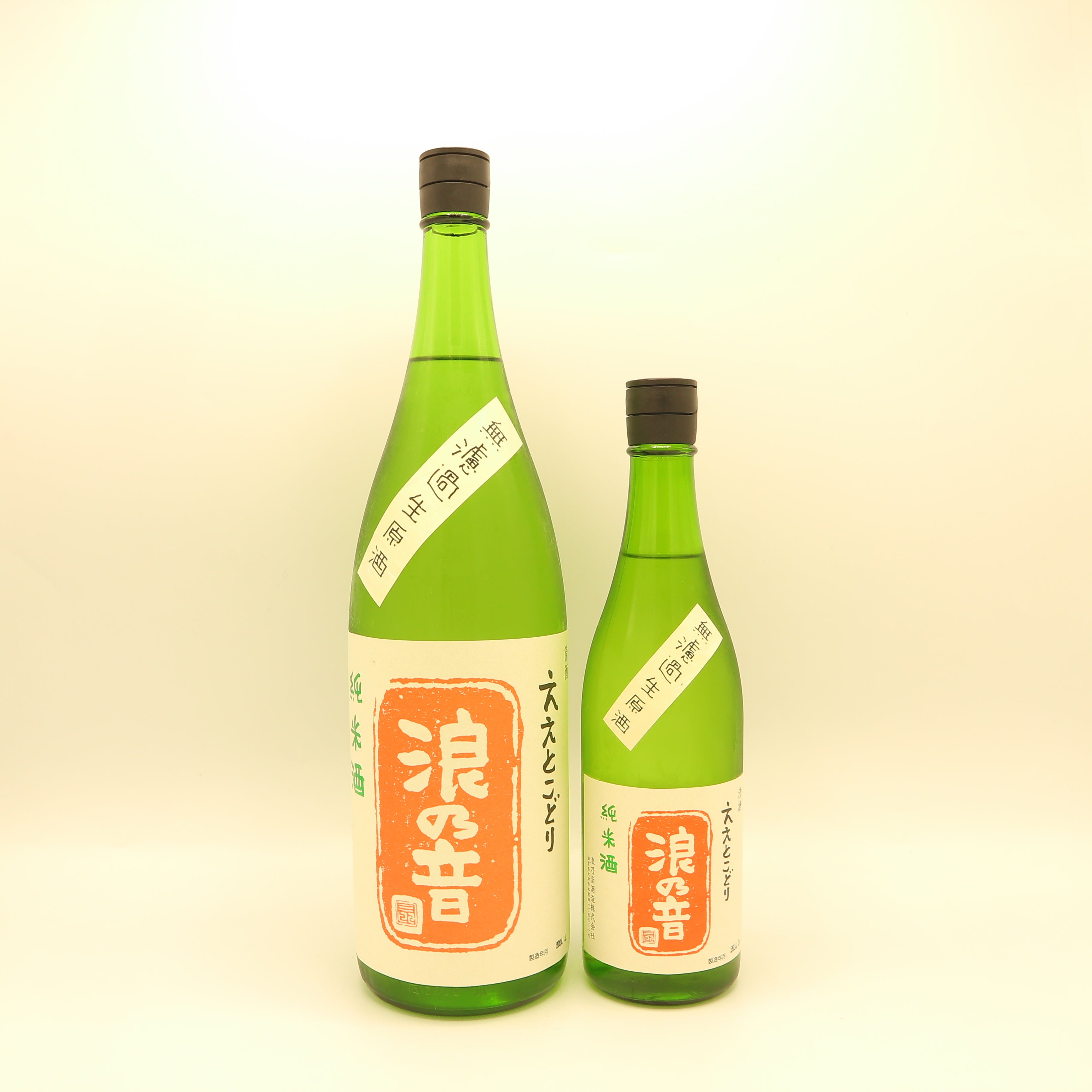 IMG_0214.jpg?v=1712541720&